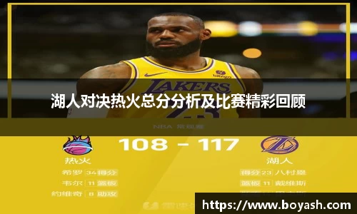 米兰·MILAN体育官方网站