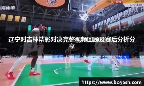 米兰·MILAN体育官方网站