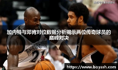 米兰·MILAN体育官方网站