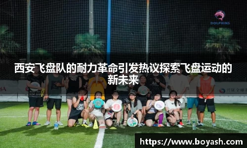 AC米兰体育官网入口